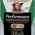 VICTOR Performance Dry Dog Food - Beef, Chicken & Pork Meal, 40 lb